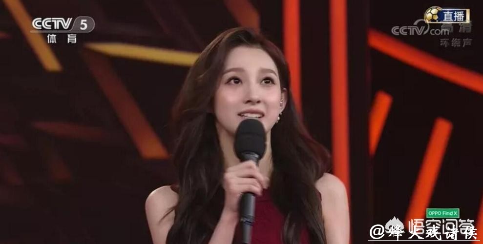 CCTV5全程直播世界杯豪门盛宴