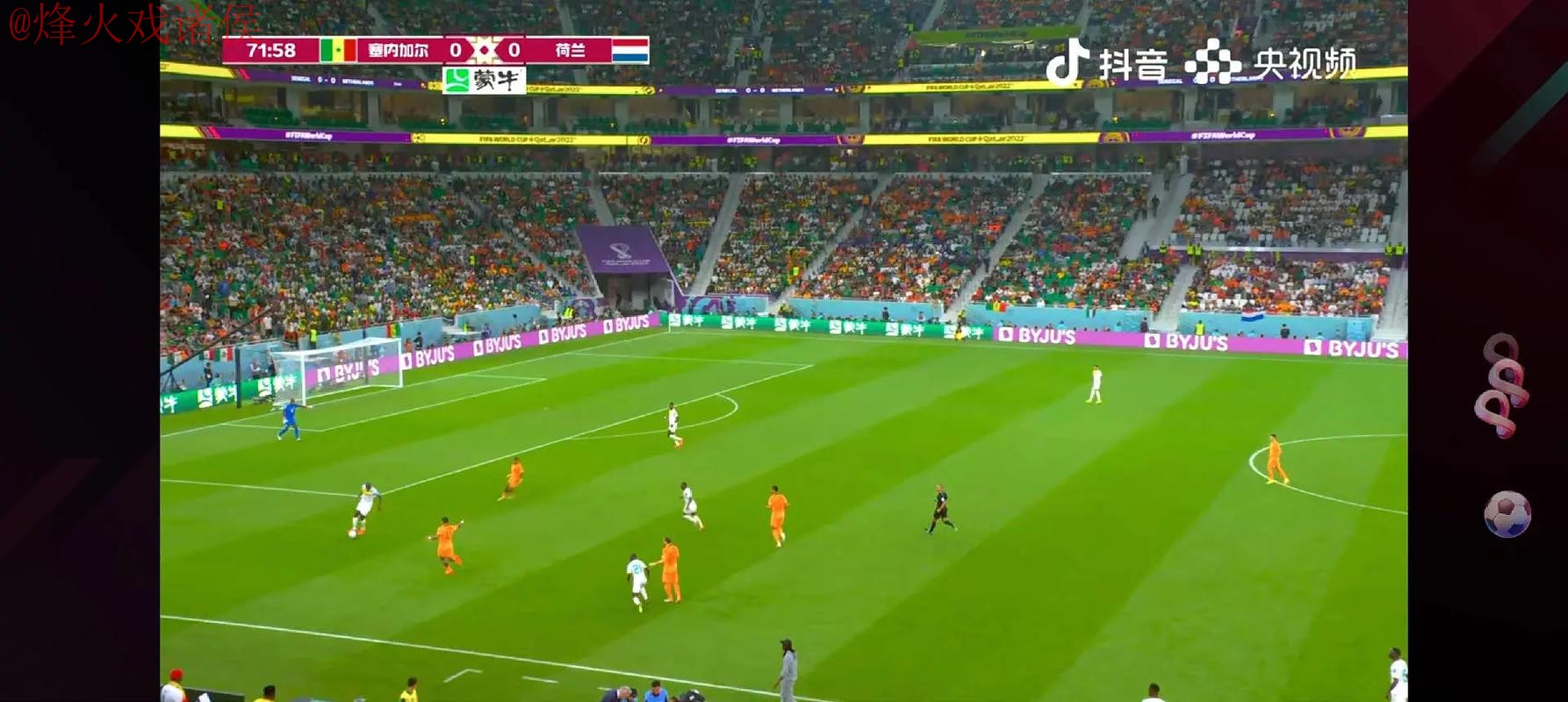 全高清震撼呈现:2022世界杯热门赛事直播 全高清震撼呈现:2022世界杯热门赛事直播