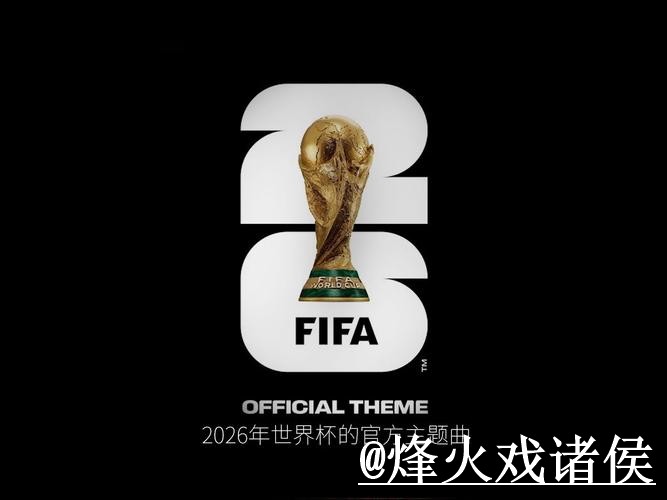 世界杯外围网站常见问题整理，备用入口和盘口查看说明