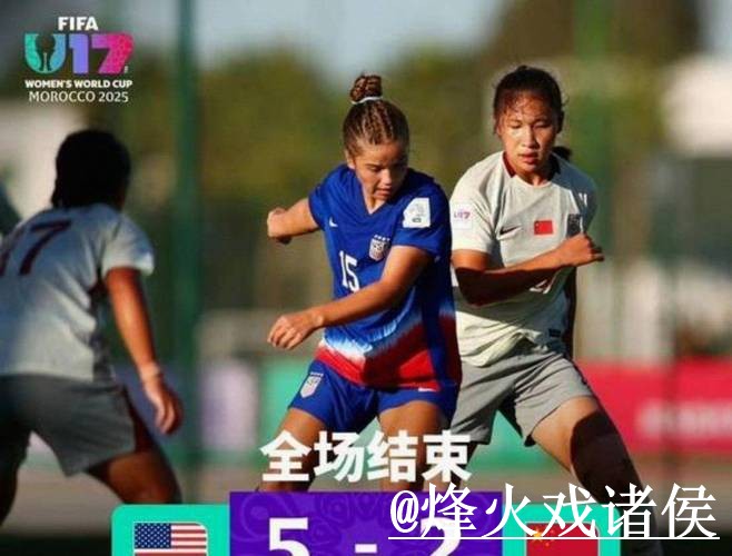 2026世界杯赛前直播APP解析,线路切换和地址变化怎么看 2026世界杯赛前直播APP解析,线路切换和地址变化怎么看